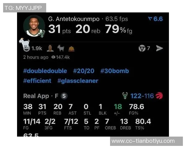 字母哥回应交易传闻称未关注相关报道并无意加盟尼克斯 字母哥回应交易传闻称未关注相关报道并无意加盟尼克斯