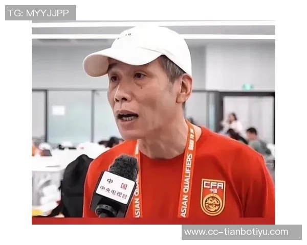 马德兴：归化政策的反思与中国球迷的期待是否依然存在