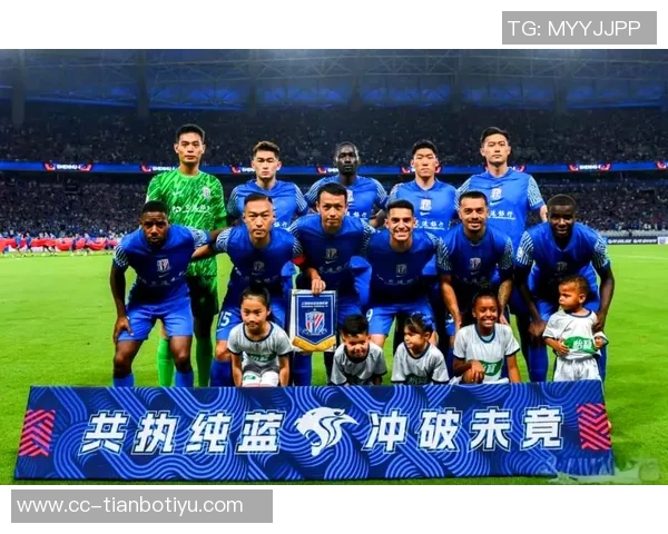 中超激战正酣海港领先蓉城申花紧追不舍积分榜竞争白热化